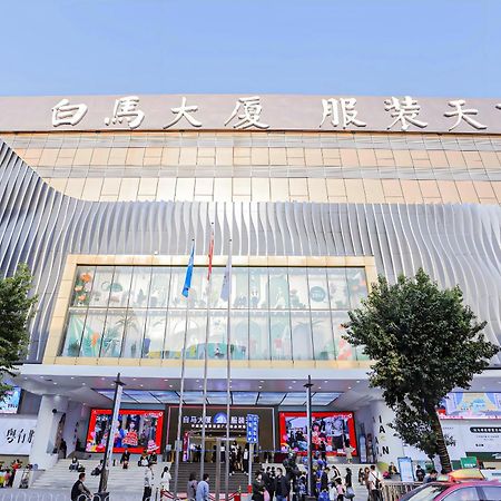 Xinghe Yuezhi S Hotel To Guangzhou Yuexiu Park Railway Station Subway Station -Conference Centerbaima Clothing City Flagship Store--Reputation Preferred Exteriér fotografie