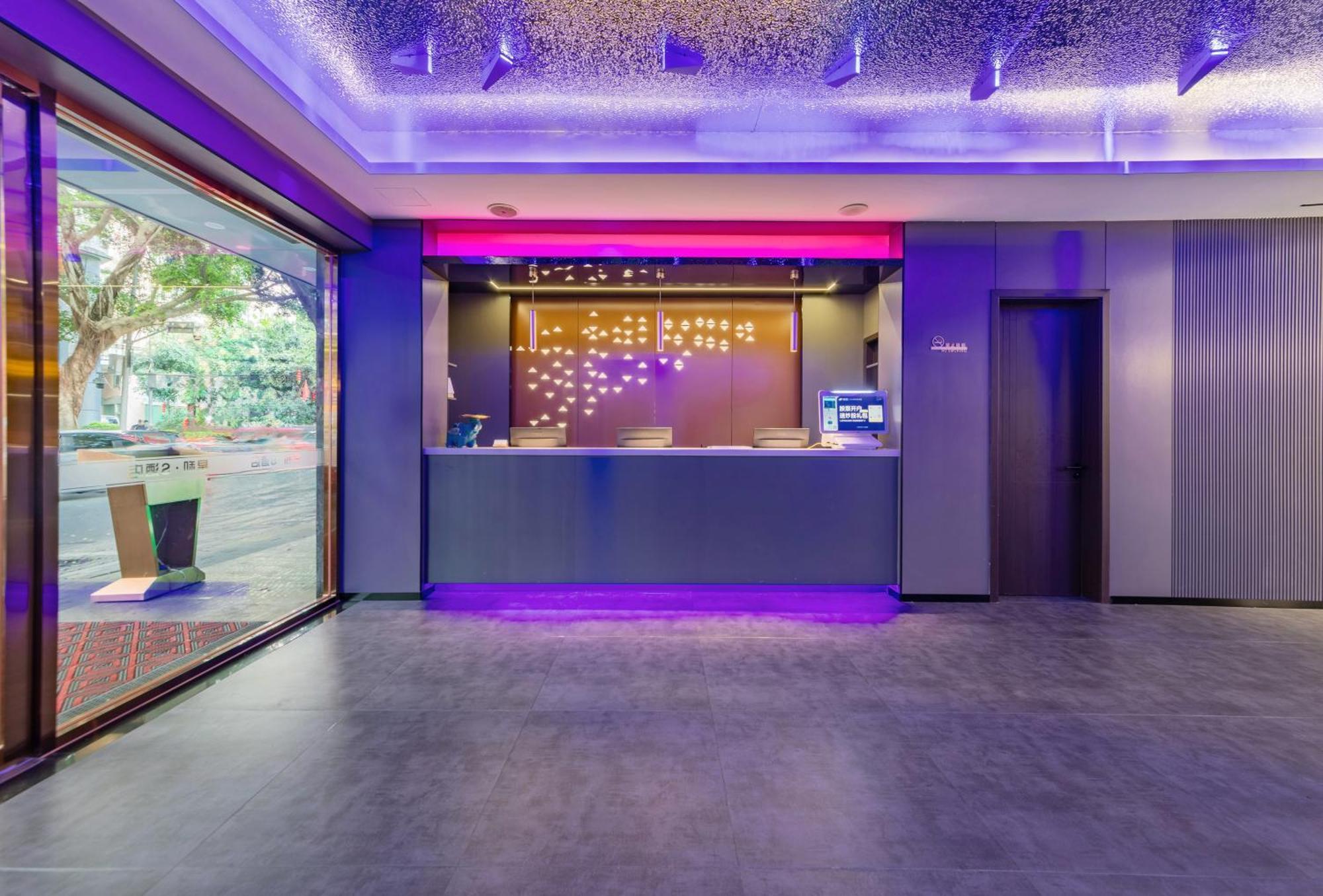 Xinghe Yuezhi S Hotel To Guangzhou Yuexiu Park Railway Station Subway Station -Conference Centerbaima Clothing City Flagship Store--Reputation Preferred Exteriér fotografie