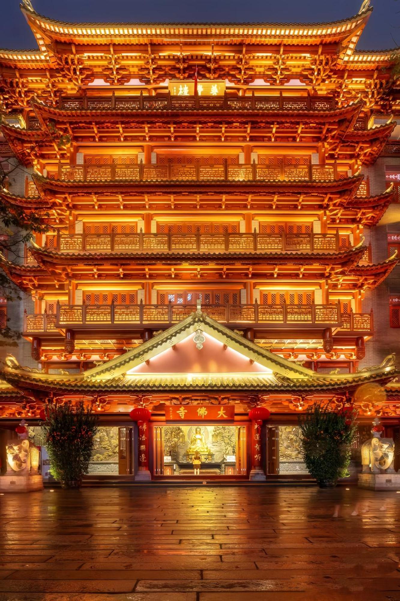 Xinghe Yuezhi S Hotel To Guangzhou Yuexiu Park Railway Station Subway Station -Conference Centerbaima Clothing City Flagship Store--Reputation Preferred Exteriér fotografie