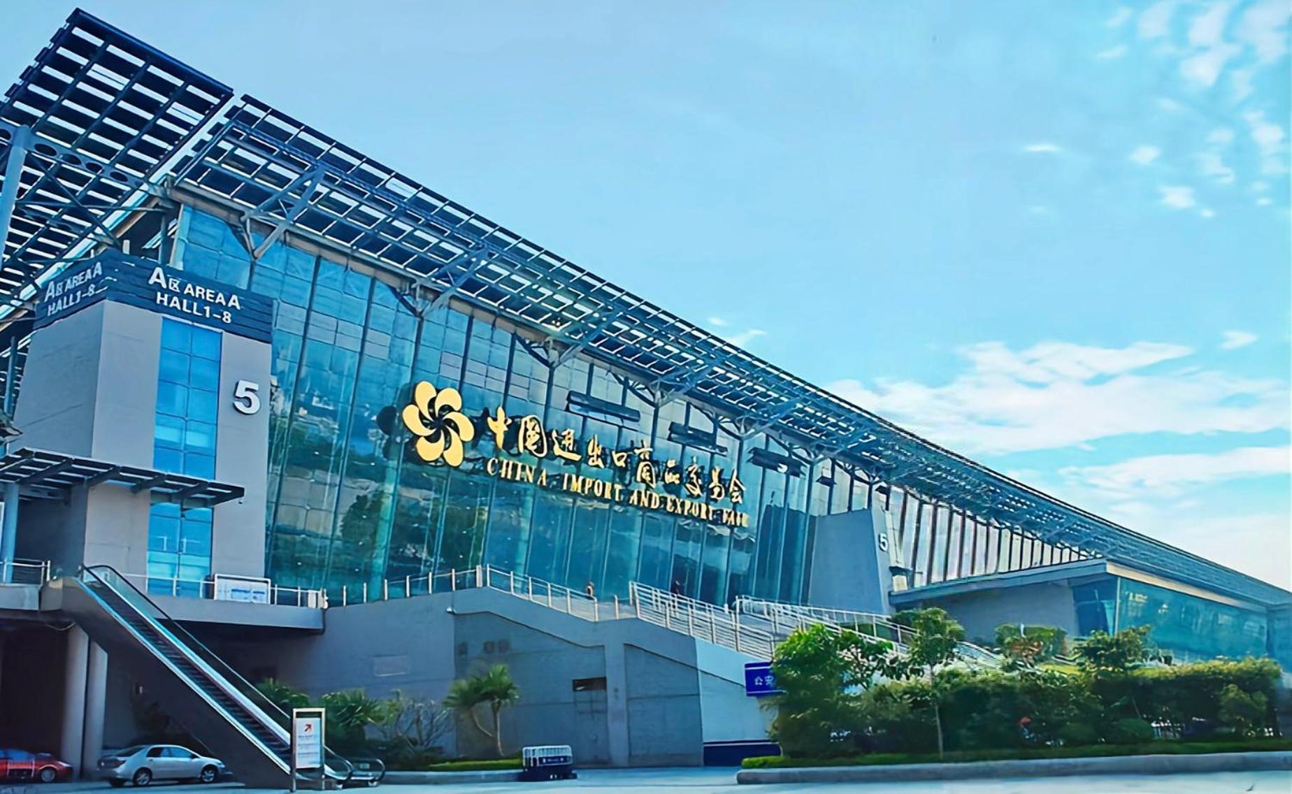 Xinghe Yuezhi S Hotel To Guangzhou Yuexiu Park Railway Station Subway Station -Conference Centerbaima Clothing City Flagship Store--Reputation Preferred Exteriér fotografie